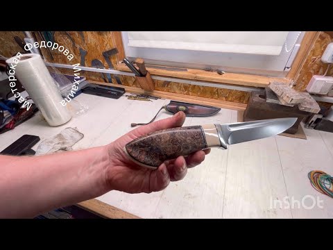 Видео: Стабилизируем древесину 