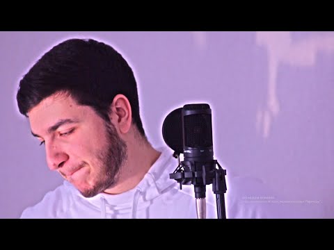 Видео: Loc-Dog - Громче, чем гроза (cover by kamik)