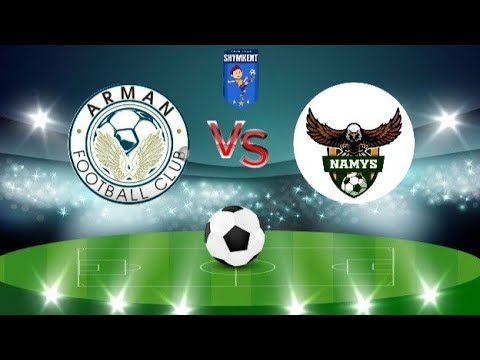 Видео: Арманс - Намыс. SHYMKENT KIDS LIGA 2014-2015 ж.