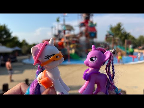 Видео: My little pony. Пони игрушки в аквапарке . Аквапарк  в Шибенике.