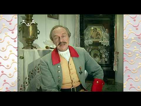 Видео: Аты-баты. Казачество