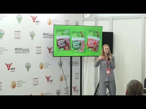 Видео: Анна Собянина, управляющий партнер агентство интегрированного маркетинга и брендинга  A.STUDIO