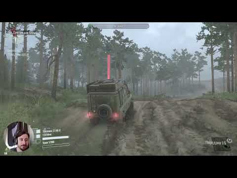 Видео: Глиномесим #4.1 MudRunner