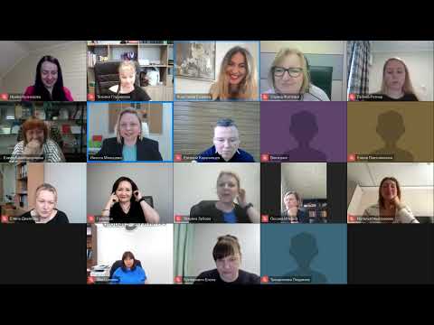 Видео: Нетворкинг ГФ