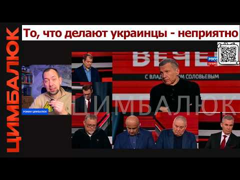 Видео: Новый поворот! РФ готовится воевать на Ближнем Востоке. Что скажет Путин перед смертью?
