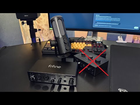 Видео: Обзор на звуковою карту Fifine Ampli 3 и микрофон Fifine Tank 6 | TOP комплект от FIFINE !