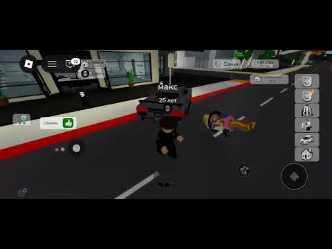 Видео: 31 октября 2025 г.