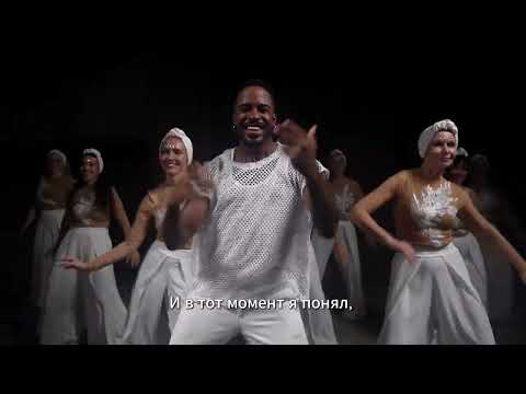 Видео: Sábanas Blancas ( Белые простыни ) хореография Адониса Сантьяго.