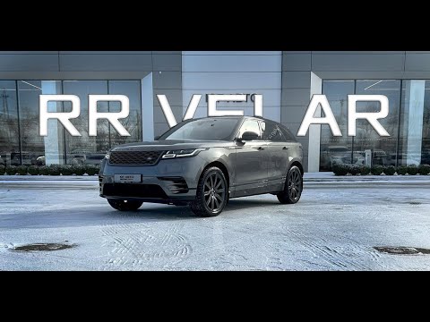 Видео: Range Rover Velar с пробегом (Live)