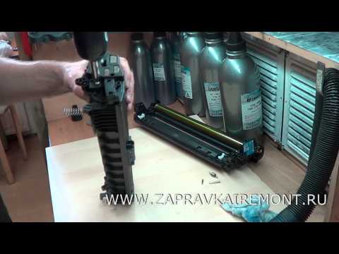 Видео: Заправка картриджа CE741A