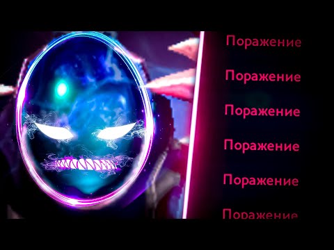 Видео: КАК ВЫГЛЯДИТ (ЧЕЛОВЕК) ПОСЛЕ 10 ЛУЗОВ😡