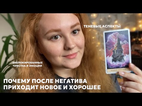 Видео: это видео найдёт тебя само — всё дело в энергии