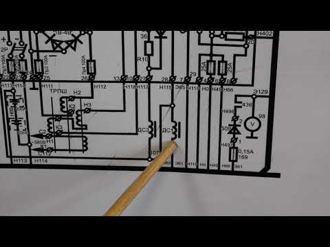 Видео: ВЛ80с Питание Цепей Управления От ТРПШ