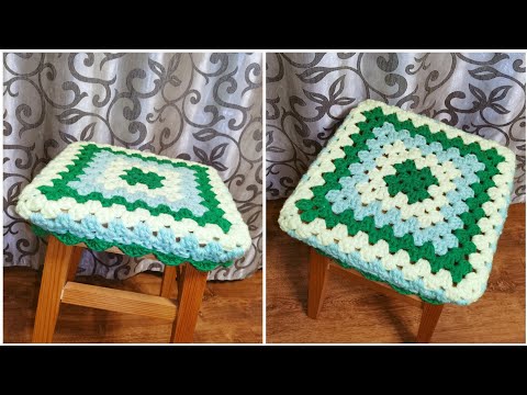 Видео: Чехол на табурет крючком / Бабушкин квадрат / Granny square