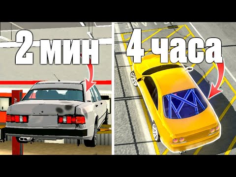 Видео: Винилы Которые Делают Авто КРАСИВЫМ! Car Parking Multiplayer