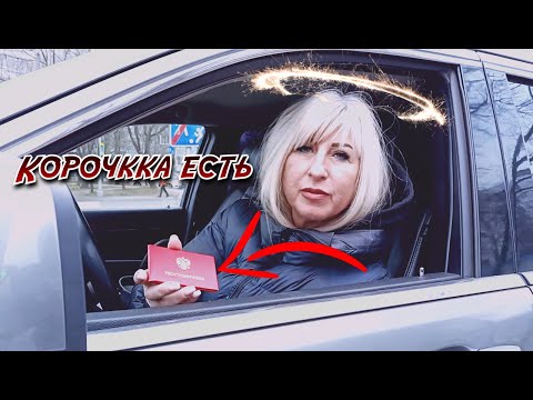 Видео: СтопХам-Муж и жена одна🤢👺 и сила корочки (⌐■_■)