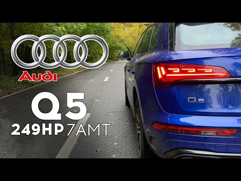 Видео: Audi Q5 - обновлена и быстра. Разгон 0 - 100