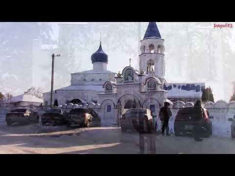 Видео: ФОТО АЛЬБОМ п г т ВАСИЛЬЕВО  2012 2018 год