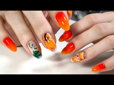 Видео: ❤ самый ОСЕННИЙ маникюр ❤ УКРЕПЛЕНИЕ базой LOVELY ❤ ТЫКВА на ногтях ❤ ГРАДИЕНТ ❤
