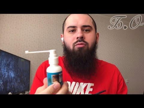 Видео: Миноксидил и витамины. Как экономить на покупке