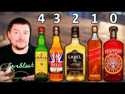 Видео: Виски Bell’s, Label 5, Крутояр, O’Brian и Johnnie Walker Red Label. Кто король дешёвого виски?