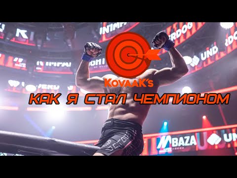 Видео: RXZU УНИЗИЛ ХЕЙТЕРОВ и СТАЛ ЧЕМПИОНОМ в АИМ ОКТАГОНЕ (ПОЧТИ)