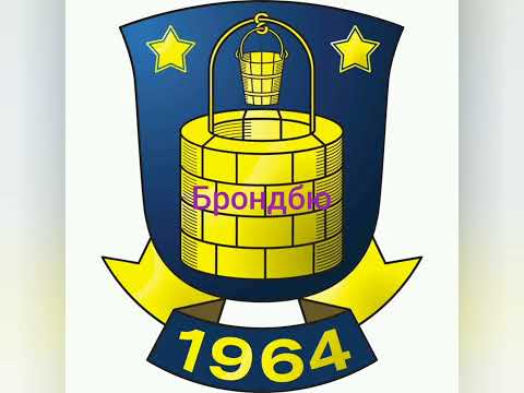 Видео: Все клубы Шмейхеля.