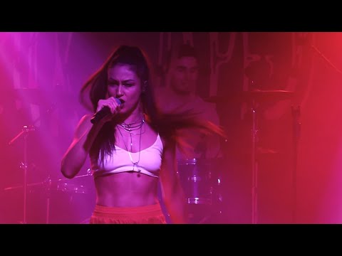 Видео: Керана и Космонавтите - Твойта кожа, Mixtape 5, 08.03.2024