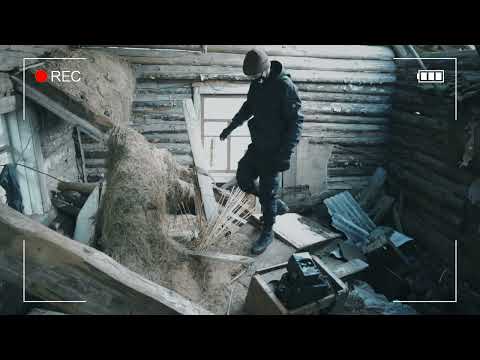 Видео: ДЕМОН В ДОМЕ ВЕДЬМЫ