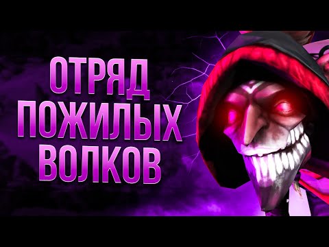 Видео: Dread показал NS'у главную фишку | Нарезки Дреда Dota 2