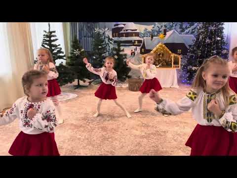 Видео: Колектив «Зіроньки» (танець Різдво)🎄