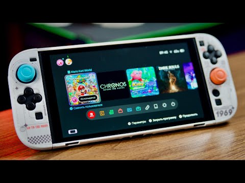 Видео: Nintendo Switch 2 СПУСТЯ 3 МЕСЯЦА