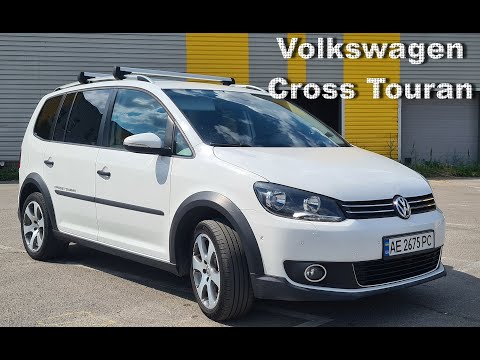 Видео: VW Touran Cross отзыв владельца