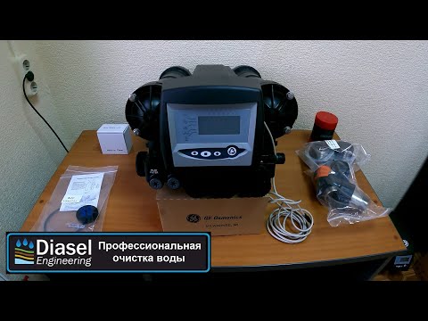 Видео: Autotorol Magnum Cv 298 762 | Обзор клапана управления (блока управления)