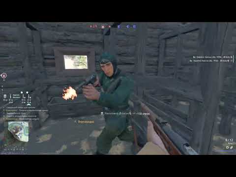 Видео: Enlisted.Гайды для новичка.типичный бой на стоковых отрядах