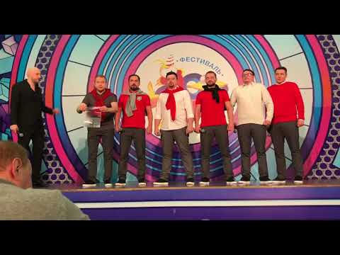 Видео: Вятка КВН прощальное выступление Кивин 2019