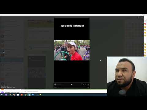 Видео: ДИАБЕТНИ ДАВОЛОВЧИ СУПЕР-СЕХРЛИ ДОРИ!!!/ ДИАБЕТНИ ДАВОЛАШ / ДИАБЕТНИ ДАВОСИ / ДИАБЕТ 2 ТИП