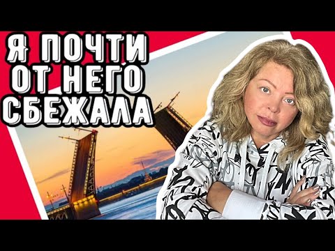Видео: Вот эта история! Сама в шоке!