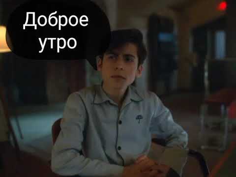 Видео: Фанфик Пятый и Т/И 2 серия