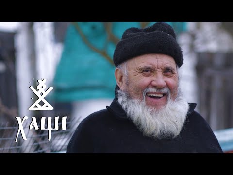 Видео: МАЙДАН | РОСІЯНИ СТАРООБРЯДЦІ | ЯДЕРНИЙ ЩИТ СРСР