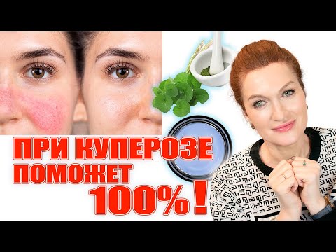 Видео: Гладкая, ровная по тону кожа по-корейски! Как добиться!