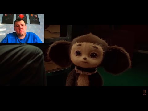 Видео: Реакция на UglyJoke - обзор фильма “Чебурашка” (2022) в законе