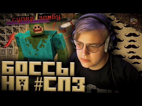 Видео: ПЯТЁРКА РЕАГИРУЕТ НА ЛУЧШИЕ ИДЕИ ДЛЯ #СПZ [нарезка фуга тв]