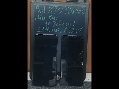 Видео: SAMSUNG A03s A037 - РАЗБОР И ЗАМЕНА ДИСПЛЕЯ