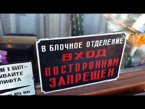 Видео: Обзор моей лифтовой коллекции на периуд 2018г.Часть1