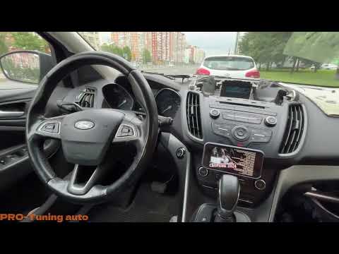 Видео: Установка bluetooth в штатную магнитолу Kuga 2