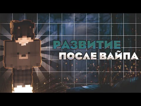 Видео: ЭТИМ ДЮПОМ СЛОМАЛ ЭКОНОМИКУ СЕРВЕРА 🍀#frizmine FRIZMINE