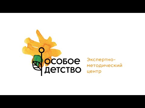 Видео: Макатон — уникальная языковая программа с использованием жестов