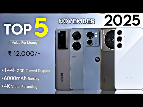 Видео: Топ-5 лучших телефонов до 12 000 в 2025 году | Лучший телефон до 11 000 2025 года | Ноябрь 2025 г.