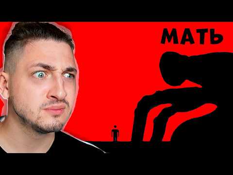 Видео: ХТОНИ ИЗ МАГНИТОШАХТИНСКА СНОВА НАПАДАЮТ... Реакция Градуса и Райма